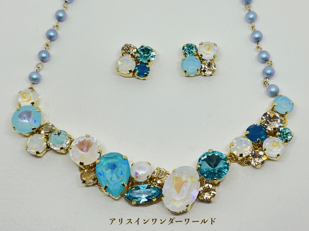 ファルベ・アクセサリーセット