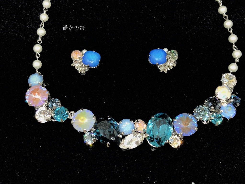 ファルベ・アクセサリーセット