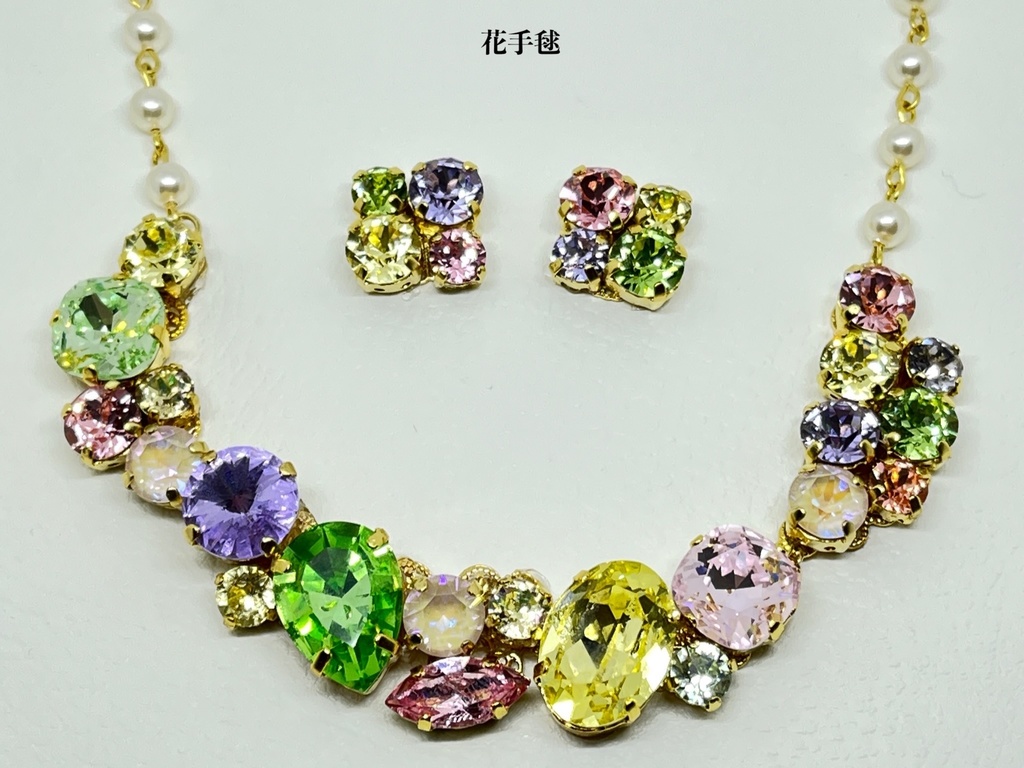 ファルベ・アクセサリーセット