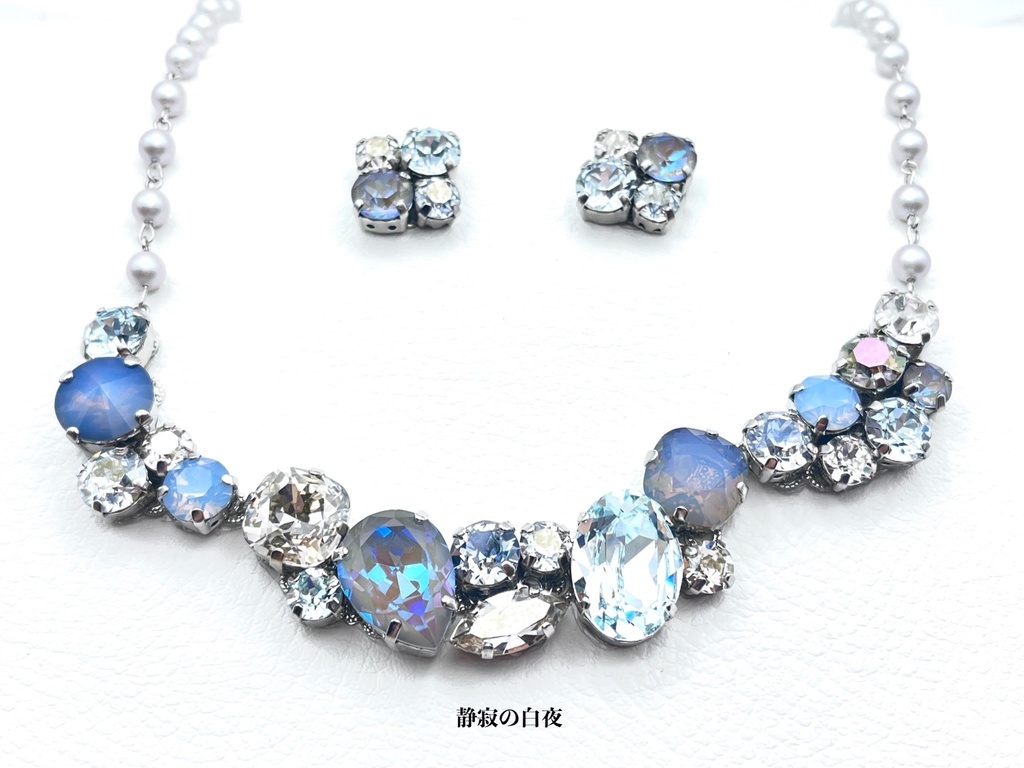 ファルベ・アクセサリーセット