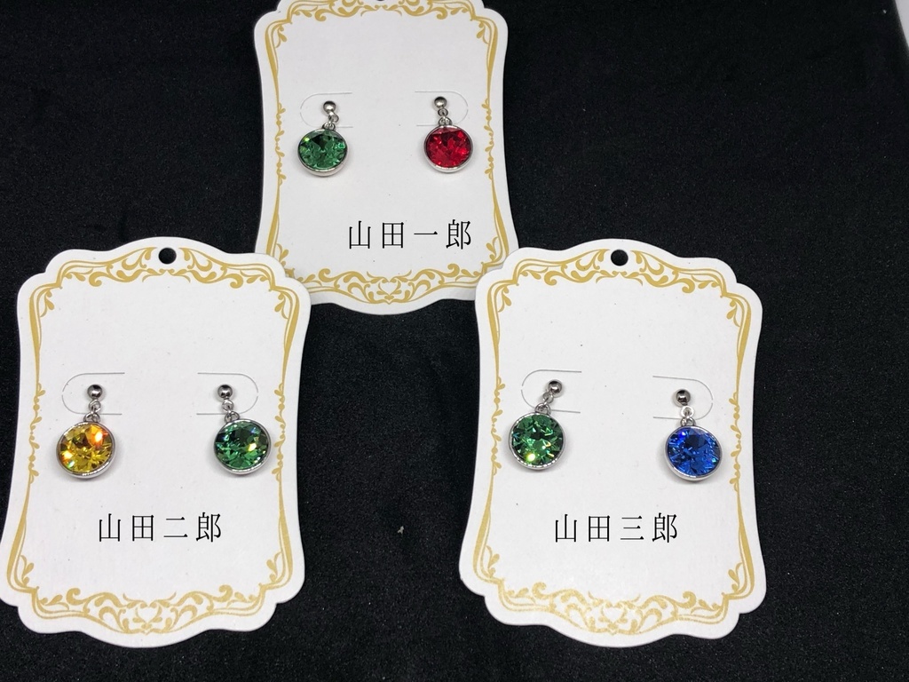 ヒプマイキャラクターアイカラーピアス