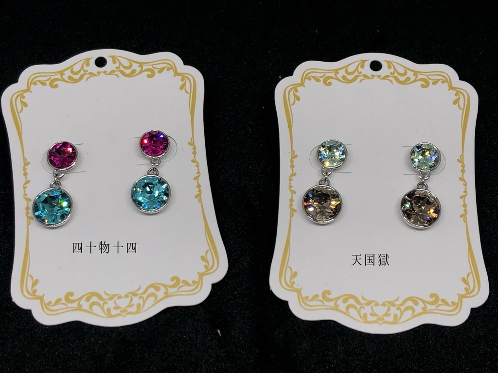 ヒプマイキャラクターアイカラーピアス