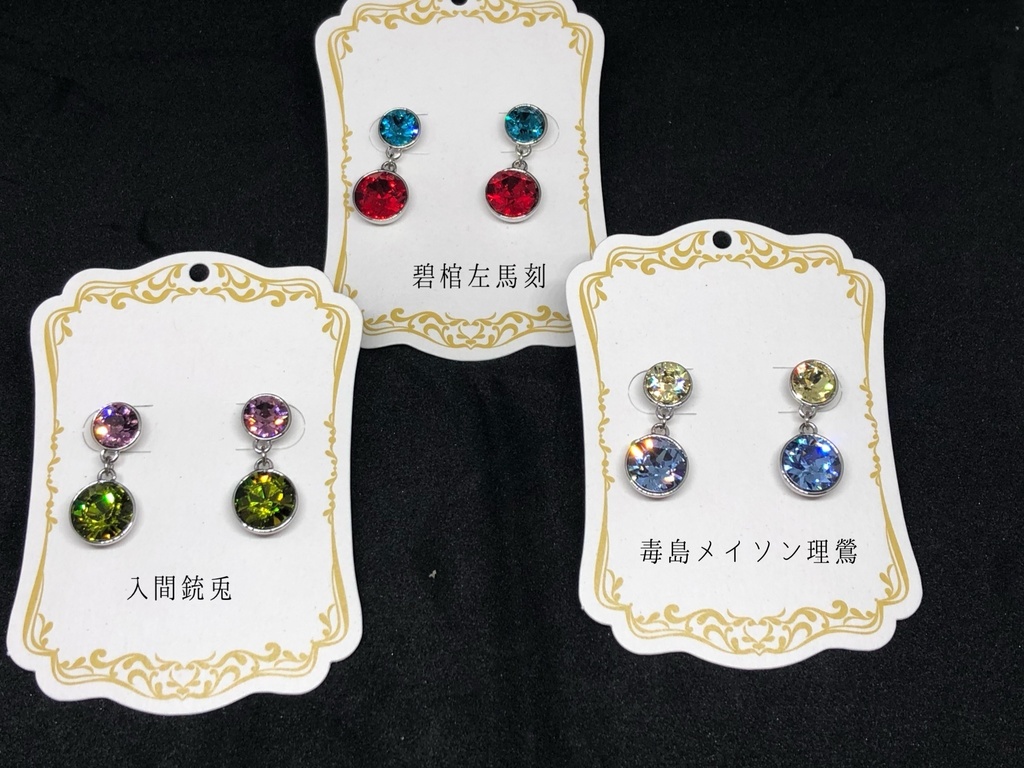 ヒプマイキャラクターアイカラーピアス