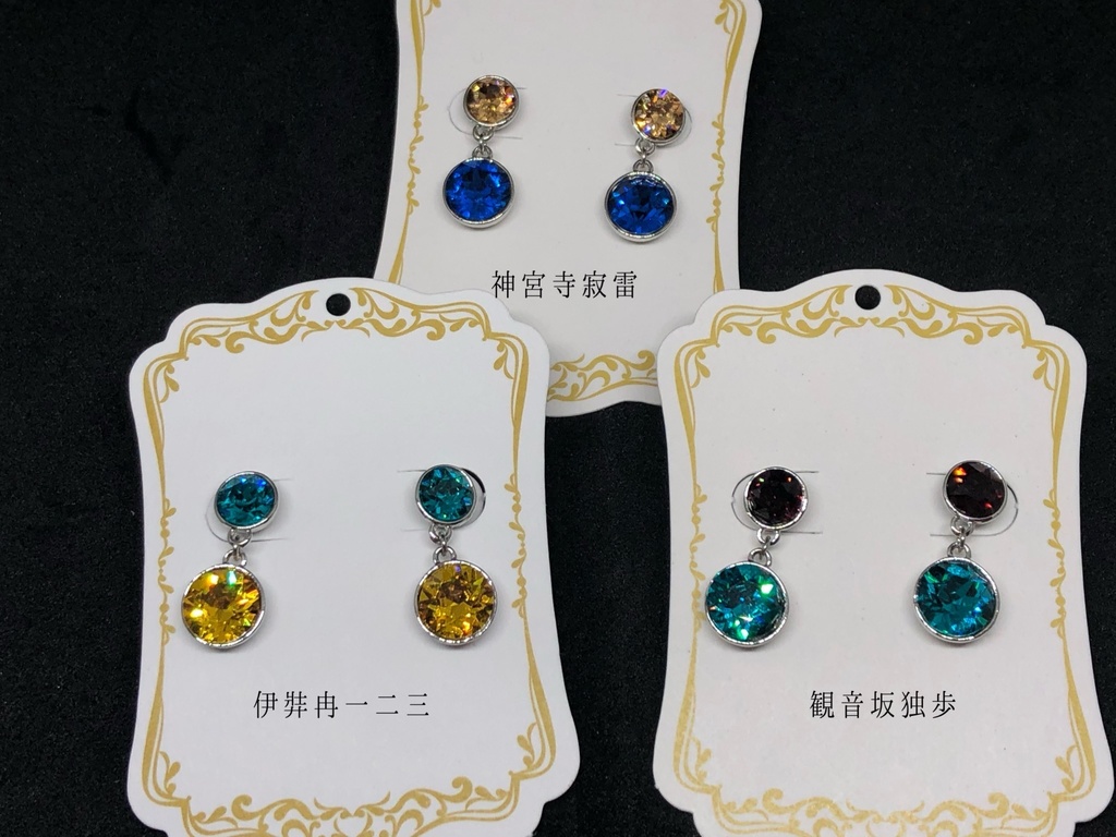 ヒプマイキャラクターアイカラーピアス