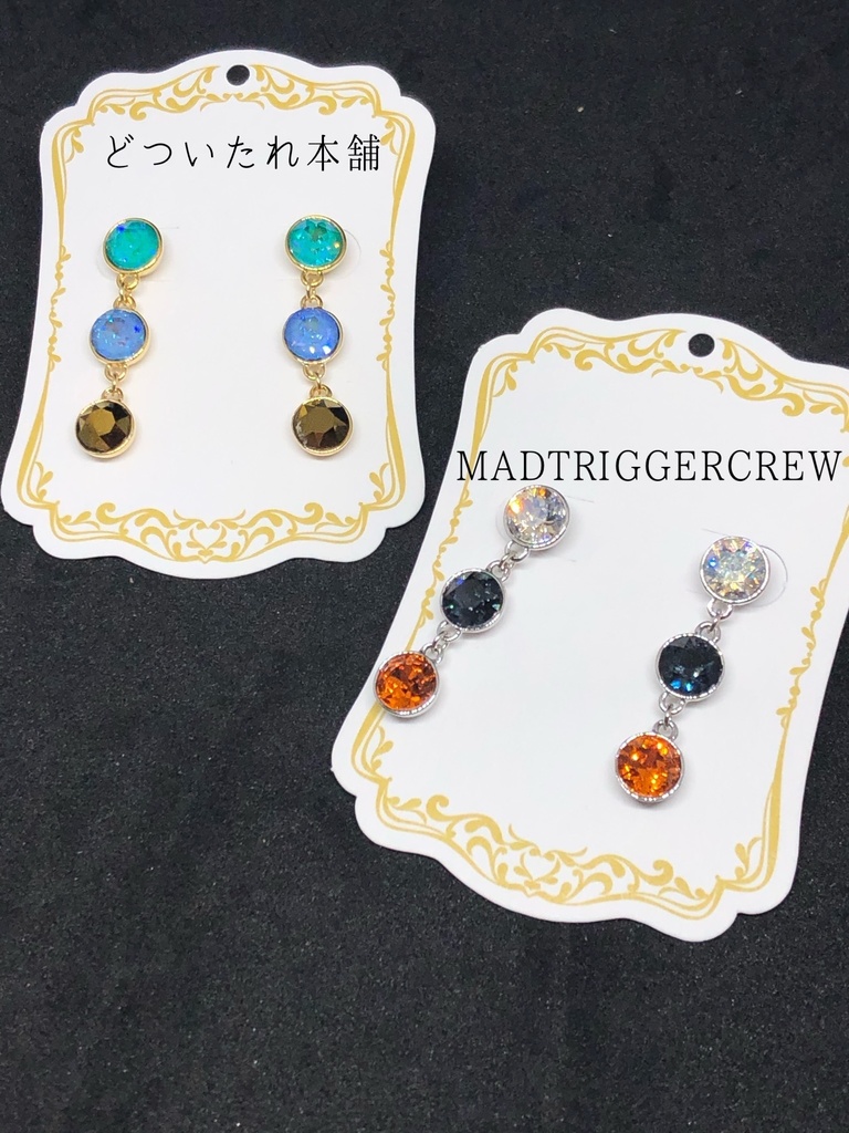 ヒプマイ・イメージカラーピアス