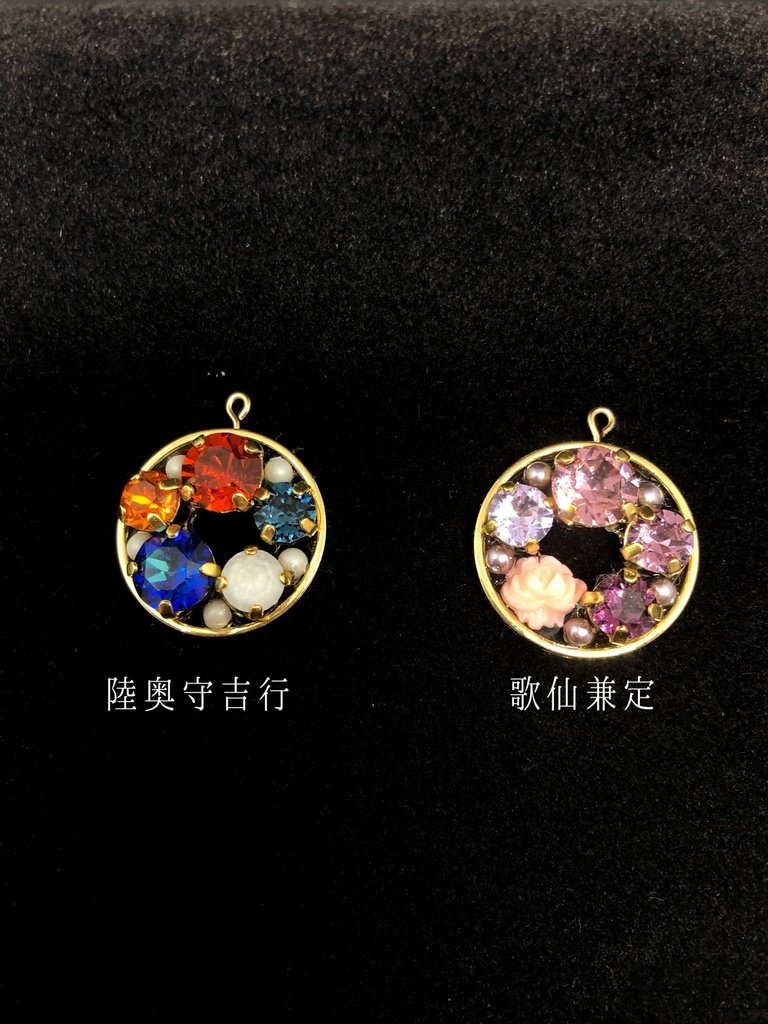 【Gallery】刀剣男士イメージラウンドチャーム