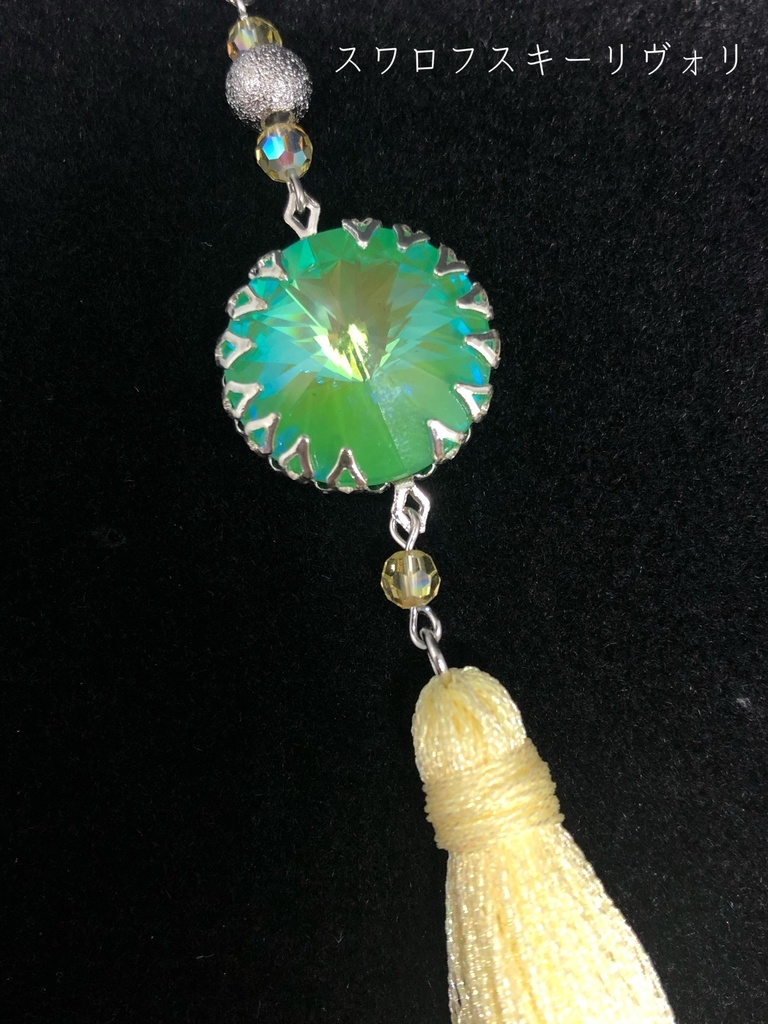 ヴィンテージストーンのバッグチャーム