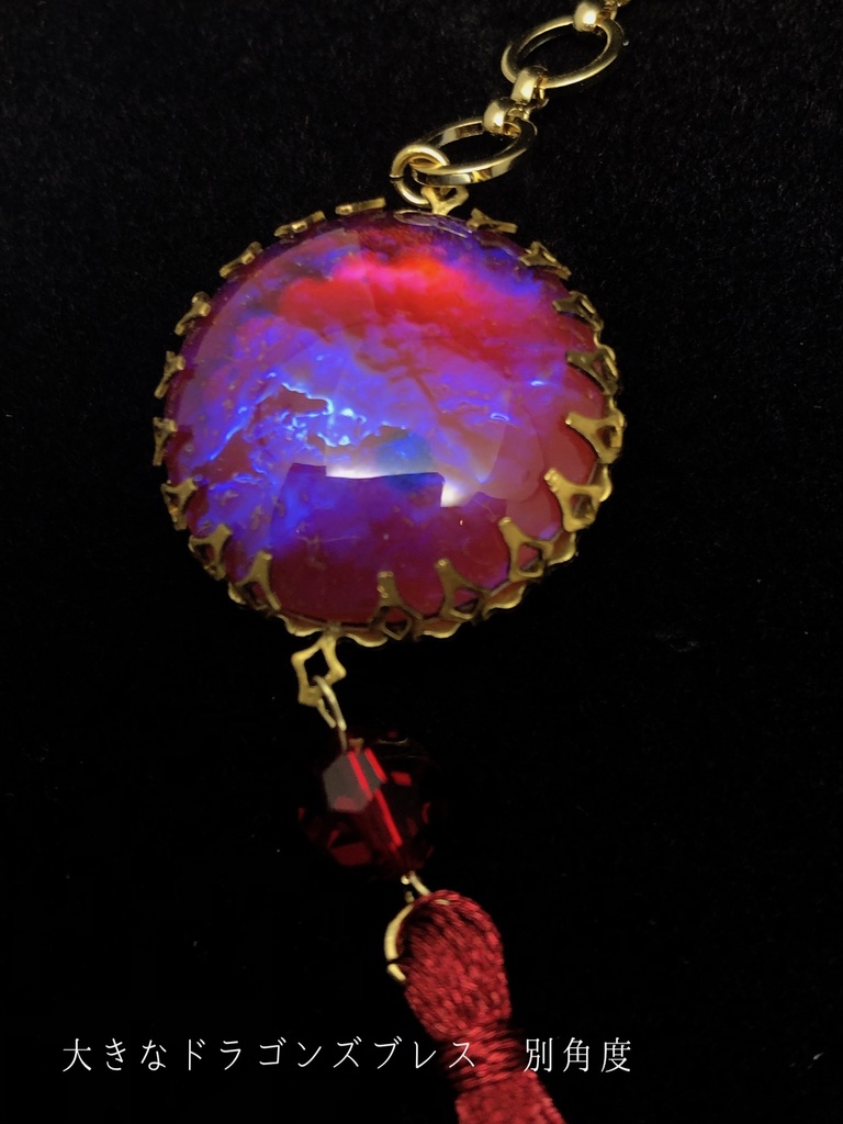 ヴィンテージストーンのバッグチャーム