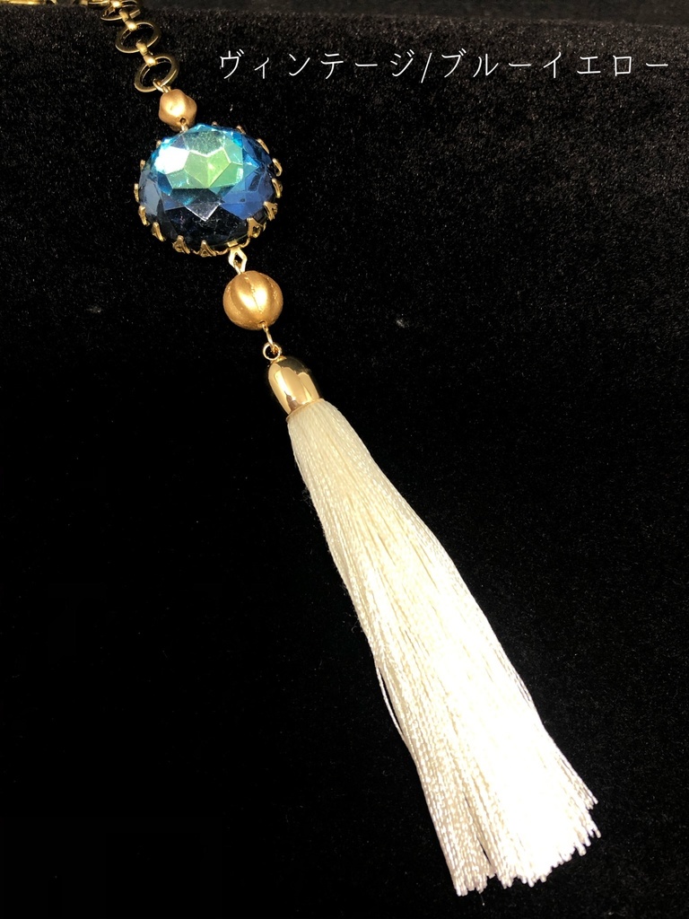 ヴィンテージストーンのバッグチャーム