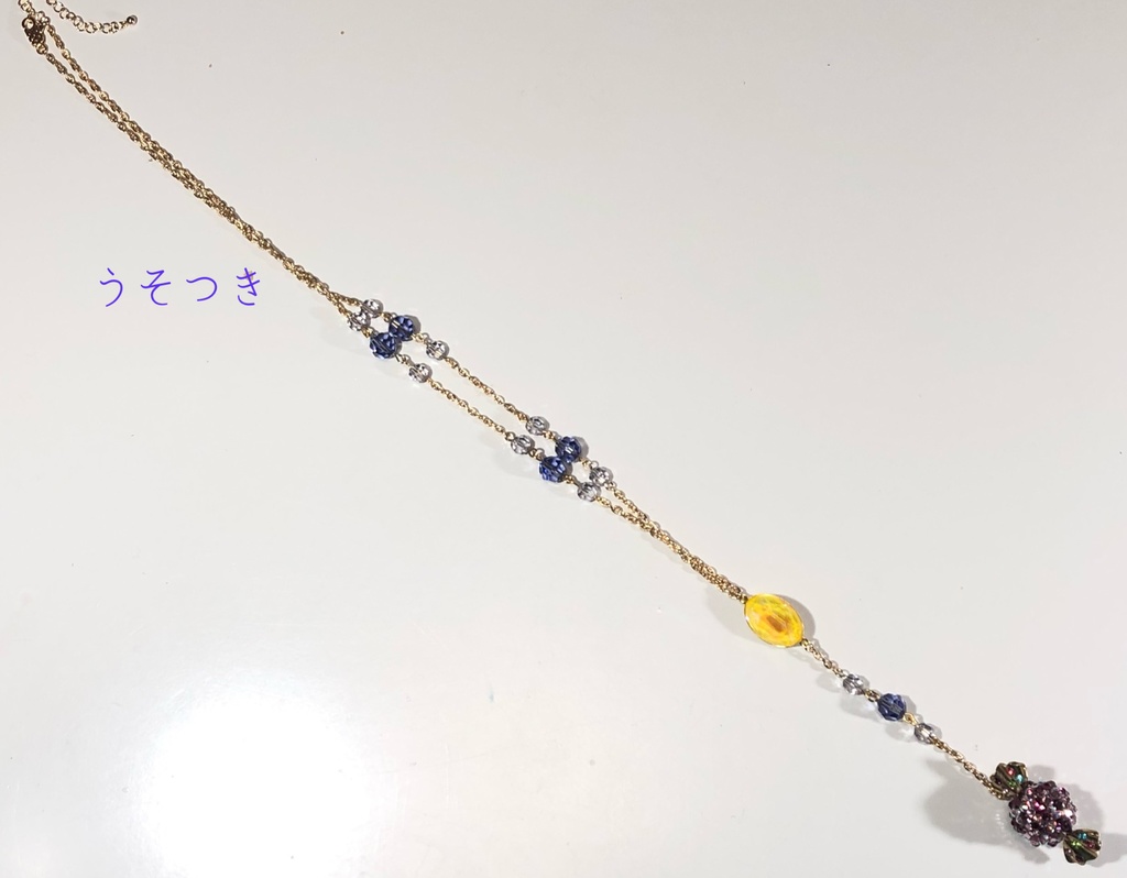 アメを握りしめたいこうさぎのための握りしめるためのアメ