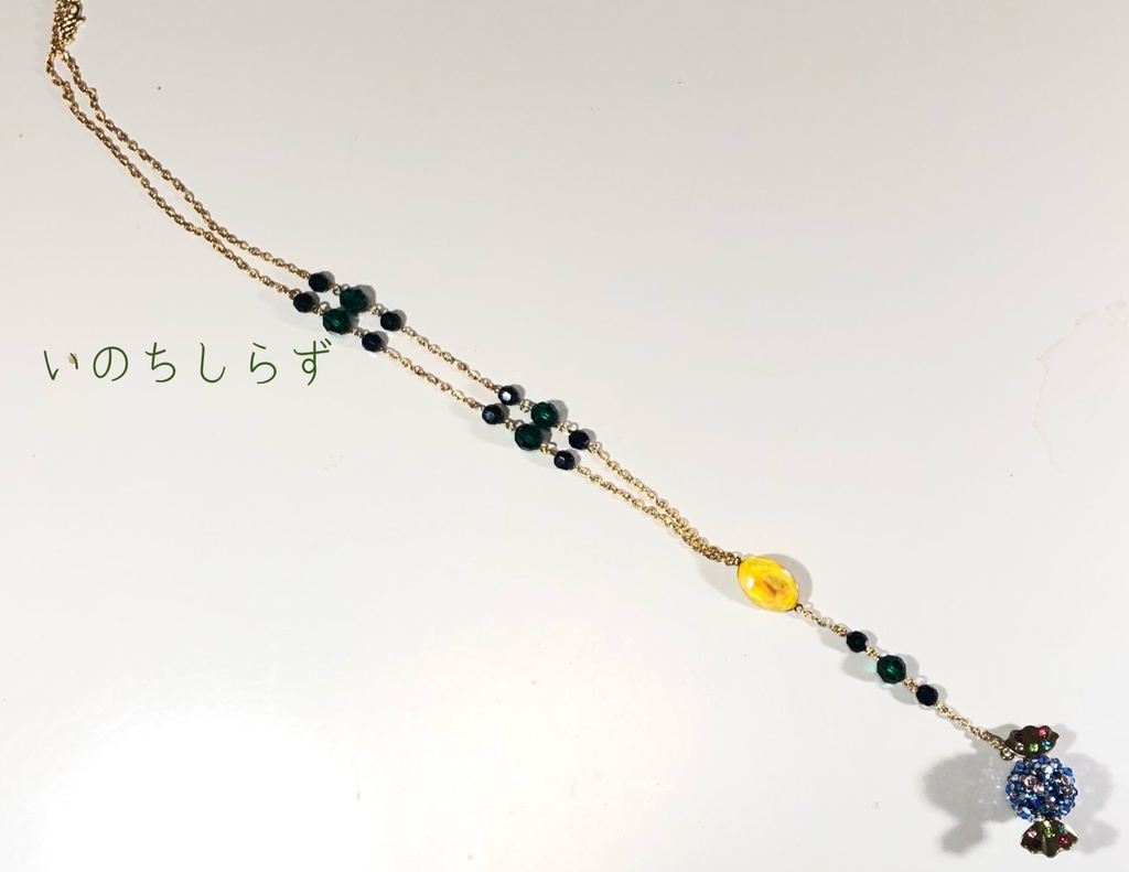 アメを握りしめたいこうさぎのための握りしめるためのアメ