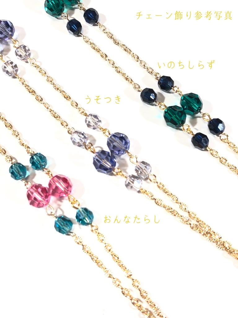 アメを握りしめたいこうさぎのための握りしめるためのアメ