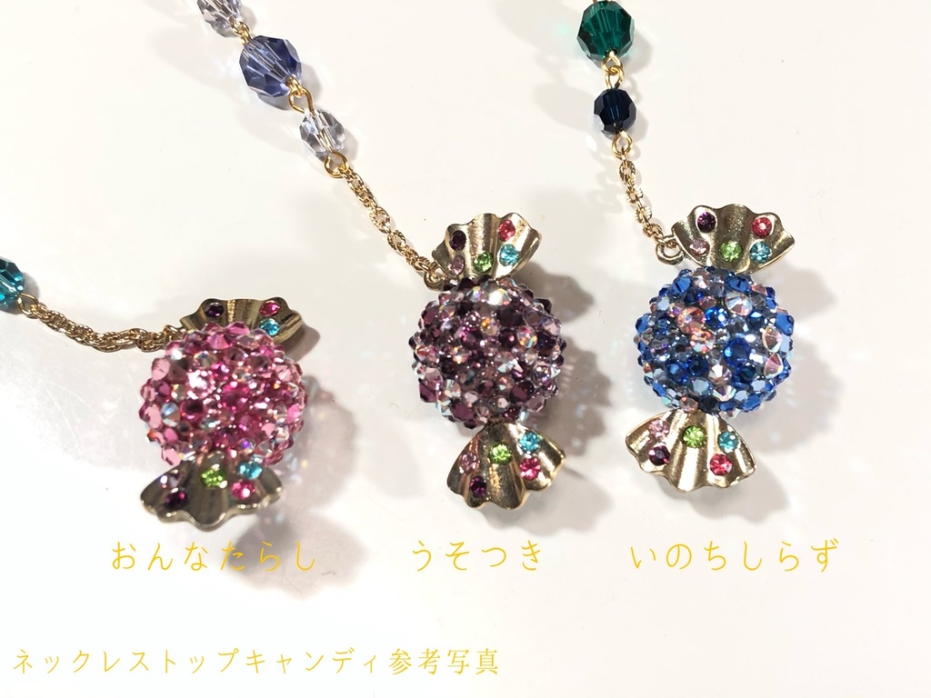 アメを握りしめたいこうさぎのための握りしめるためのアメ