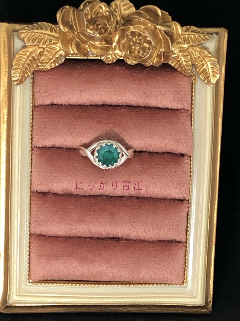 【自宅発送】近侍と繋がる指輪