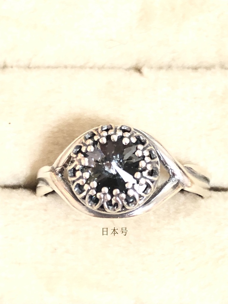 【倉庫発送】近侍と繋がる指輪