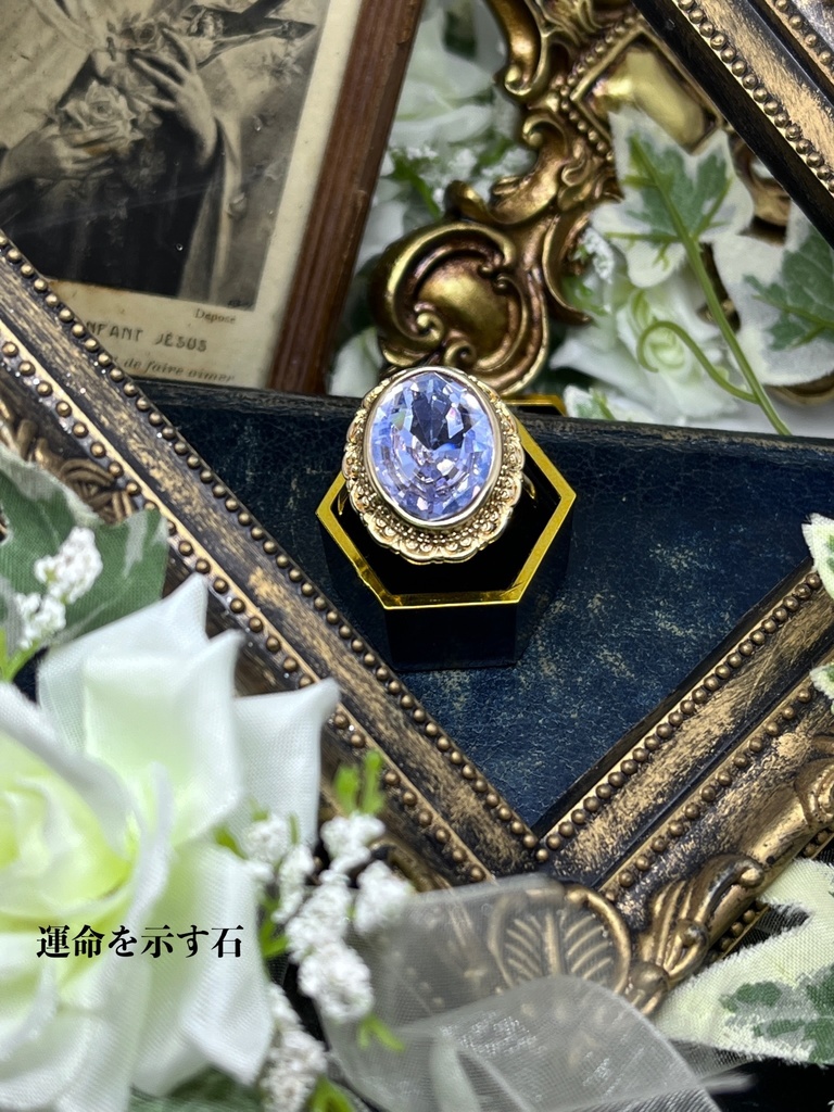 【受注】呪われた魔女達の宝石の指輪