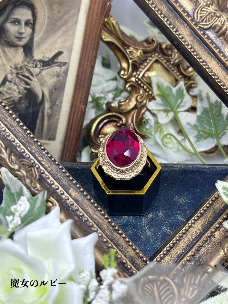 【受注】呪われた魔女達の宝石の指輪