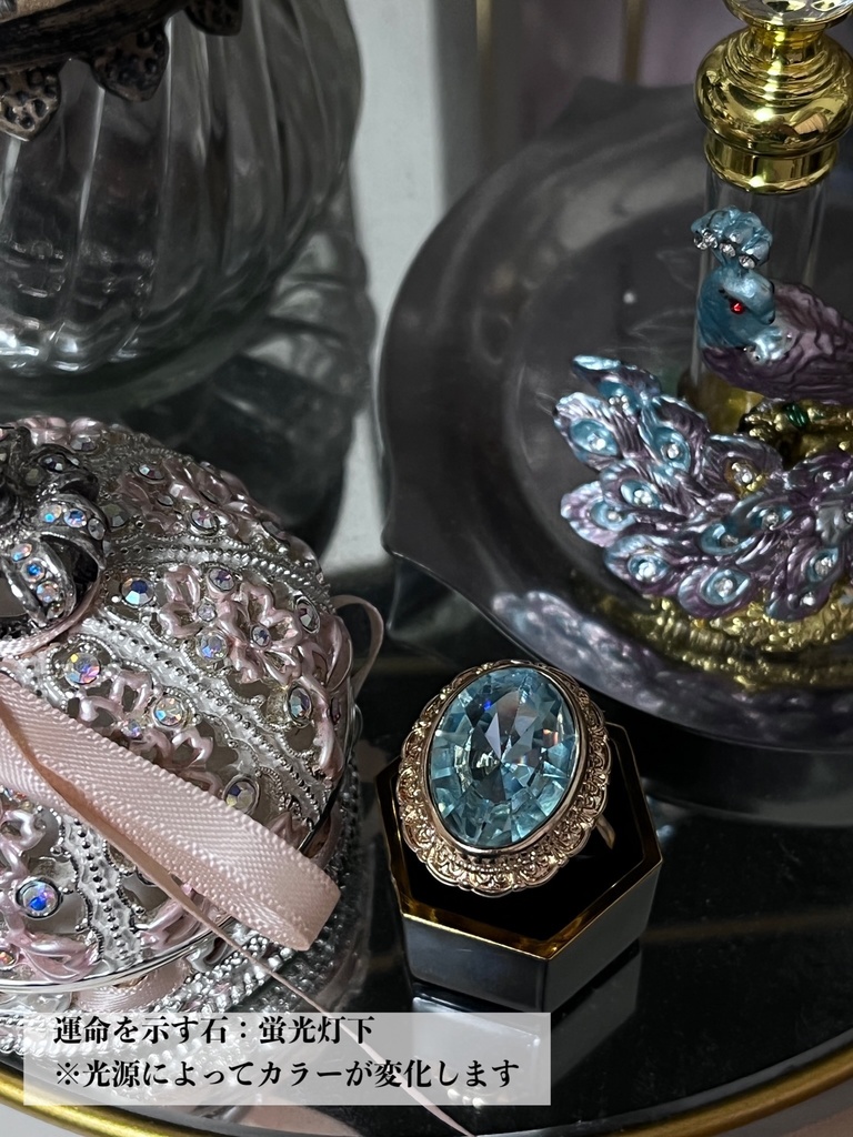 【受注】呪われた魔女達の宝石の指輪