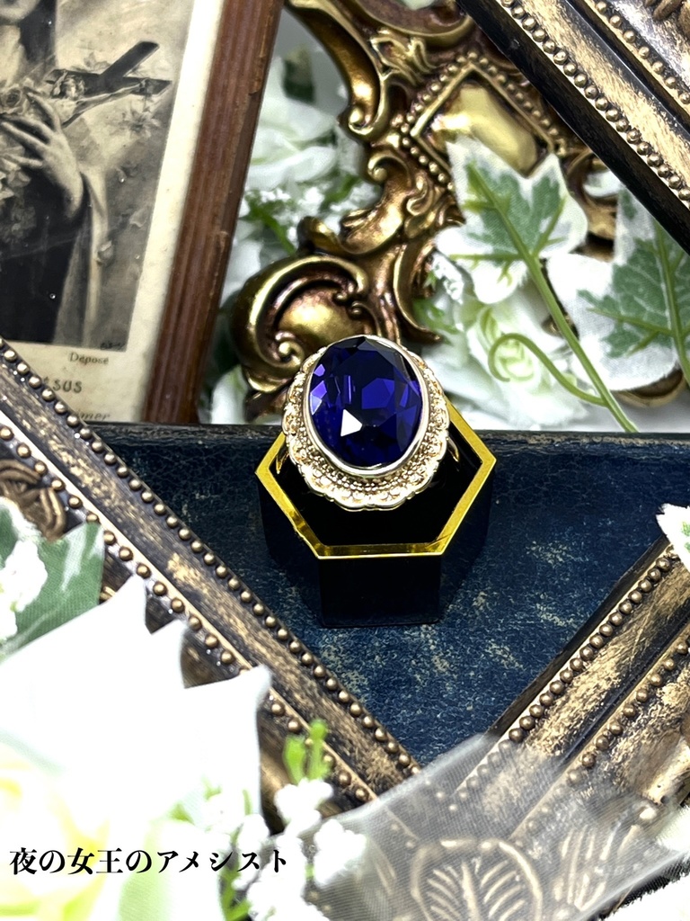 【受注】呪われた魔女達の宝石の指輪