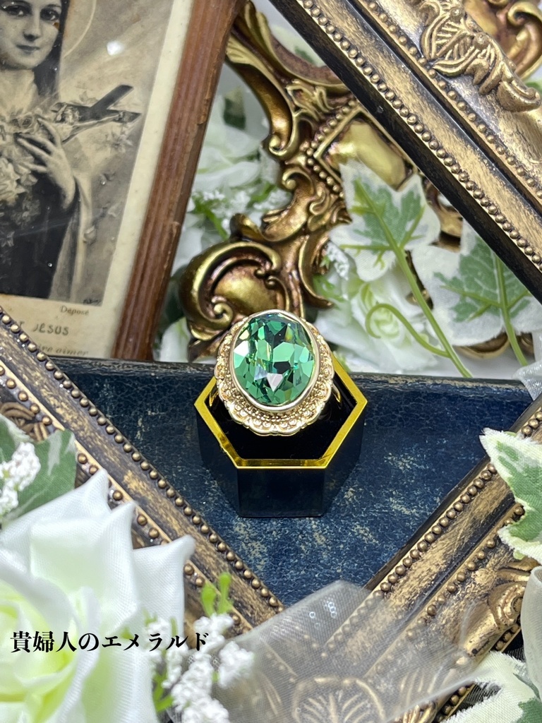 【受注】呪われた魔女達の宝石の指輪