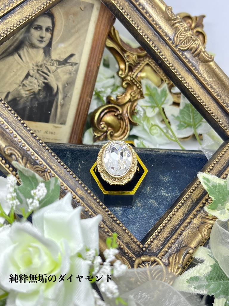 【受注】呪われた魔女達の宝石の指輪