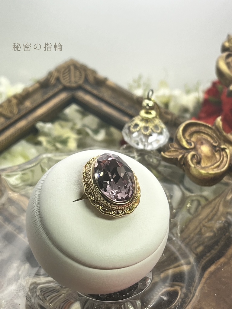【受注】呪われた魔女達の宝石の指輪