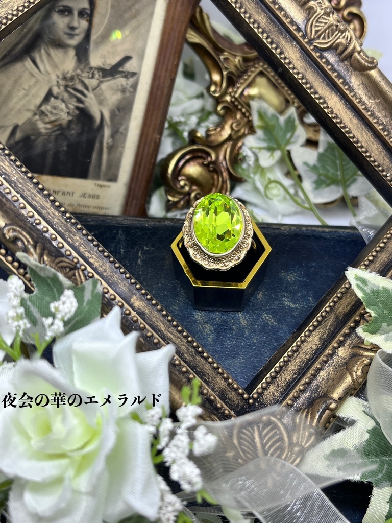 【受注】呪われた魔女達の宝石の指輪