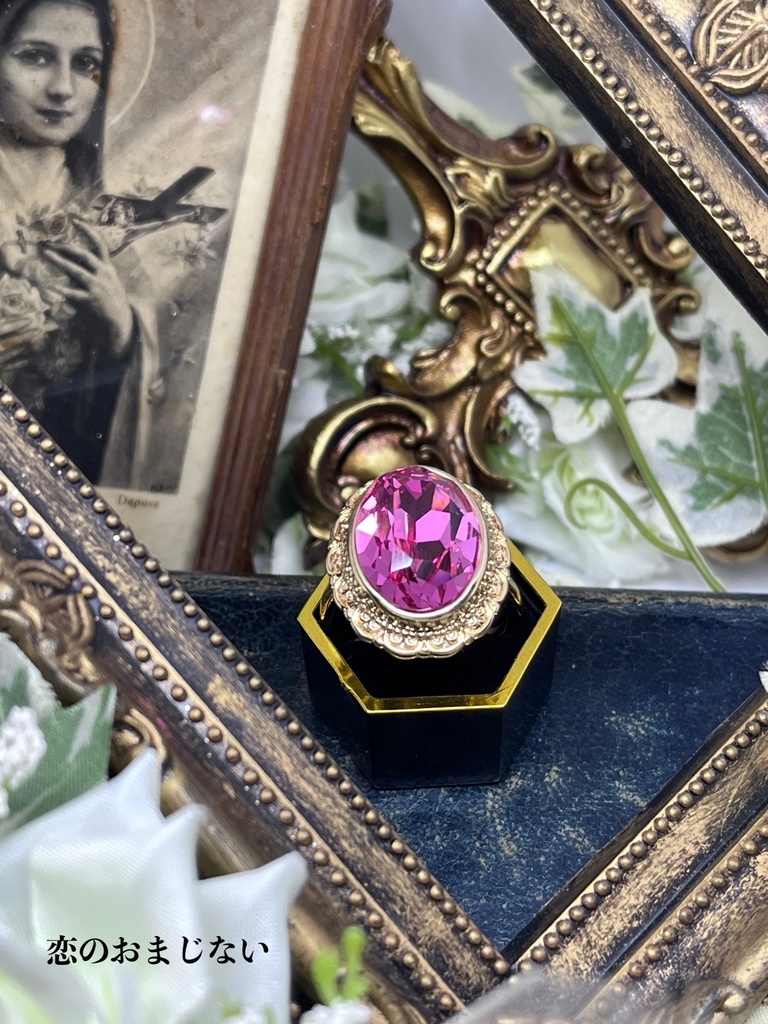 【受注】呪われた魔女達の宝石の指輪