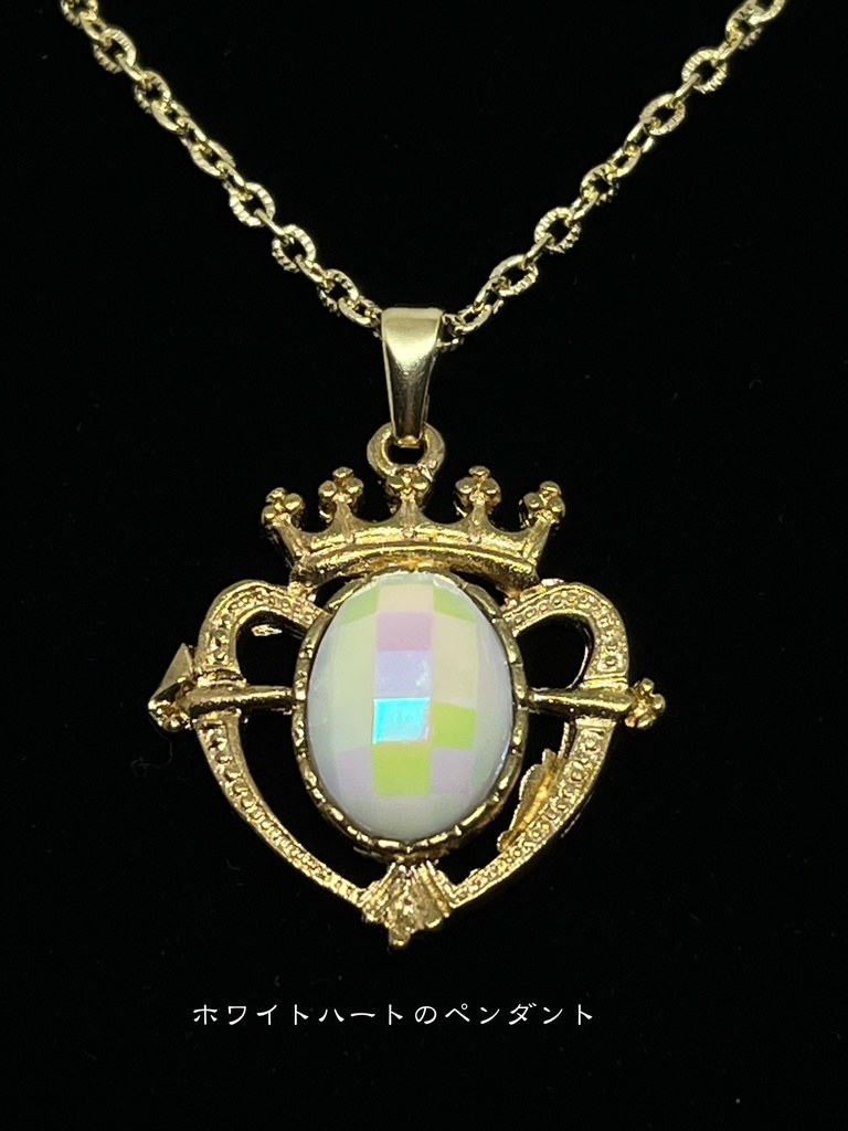 こうさぎの気まぐれネックレス