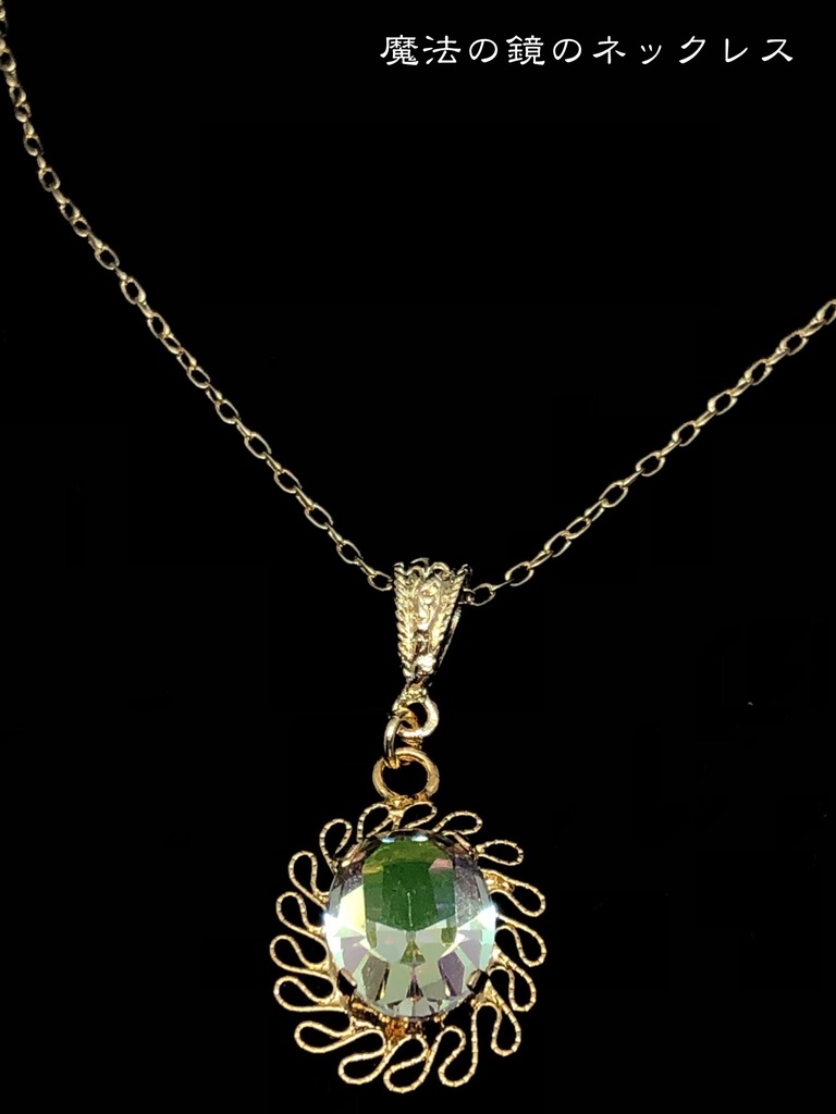 こうさぎの気まぐれネックレス