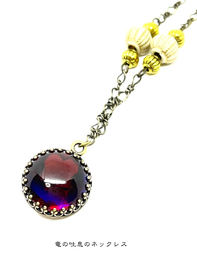 こうさぎの気まぐれネックレス