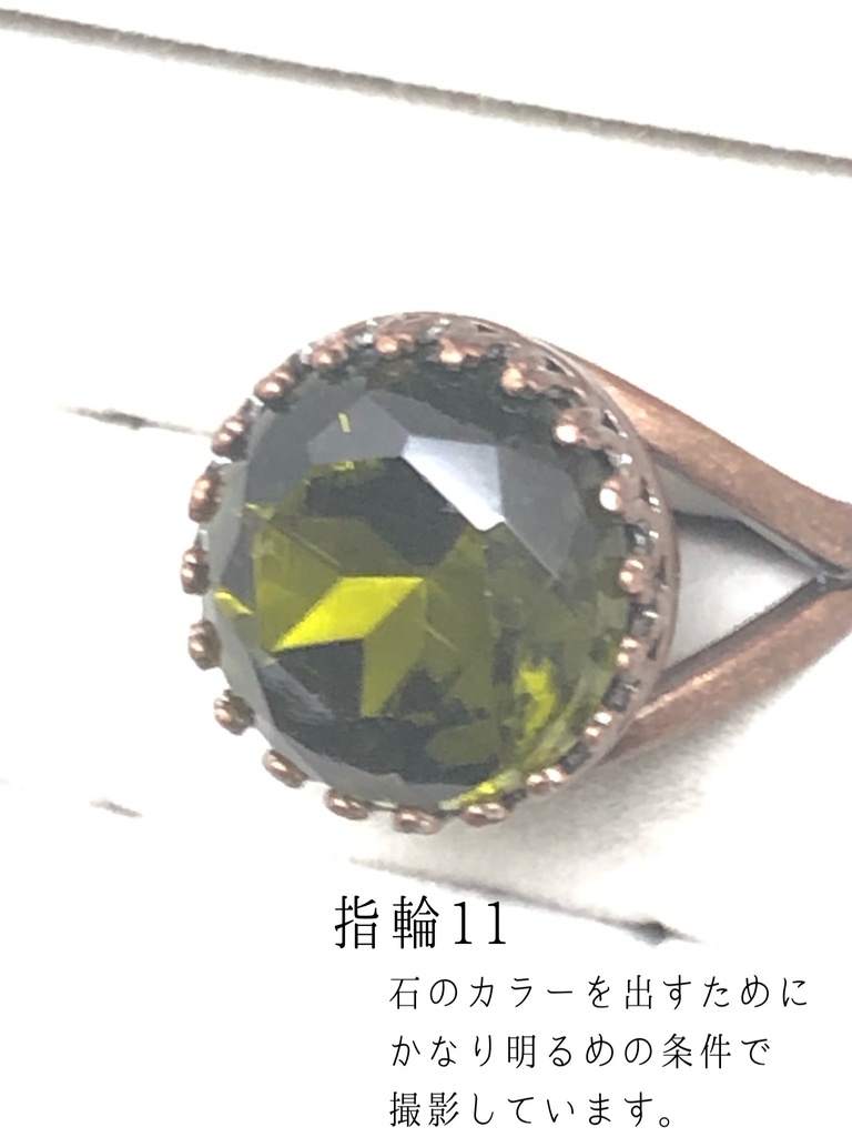 【Gallery】2021年夏〜秋B