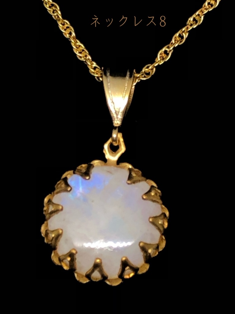 【Gallery】2021年夏〜秋B