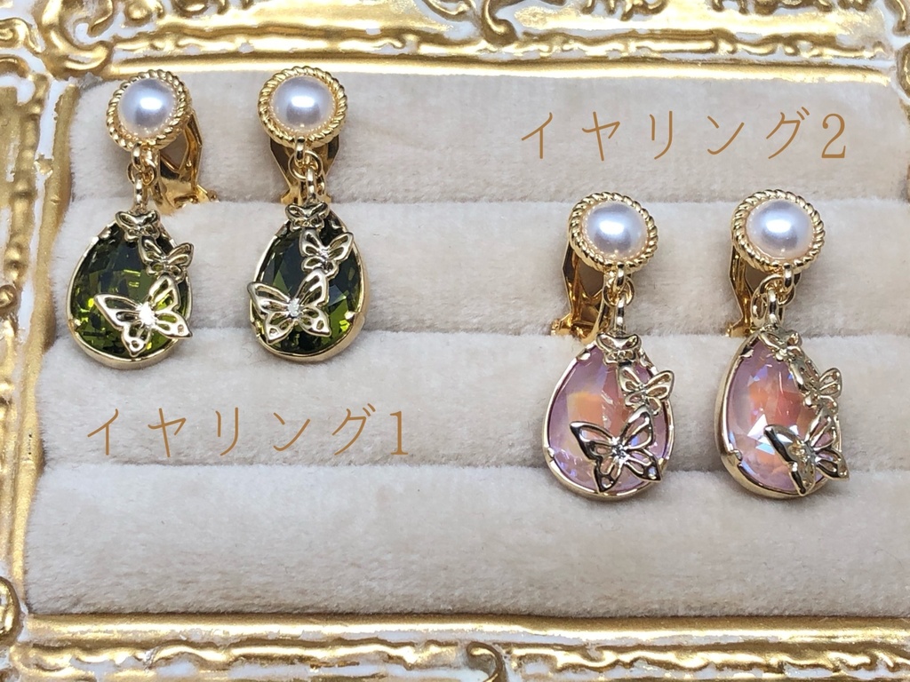 【Gallery】2021年夏〜秋B