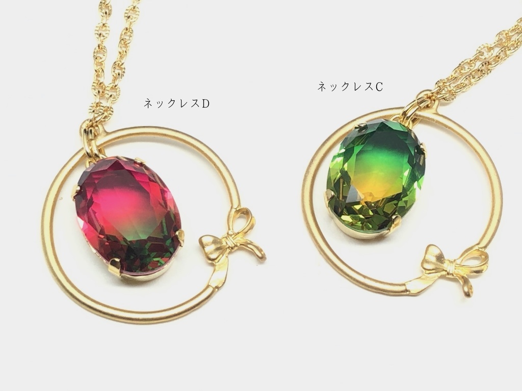 【Gallery】2021年夏〜秋B