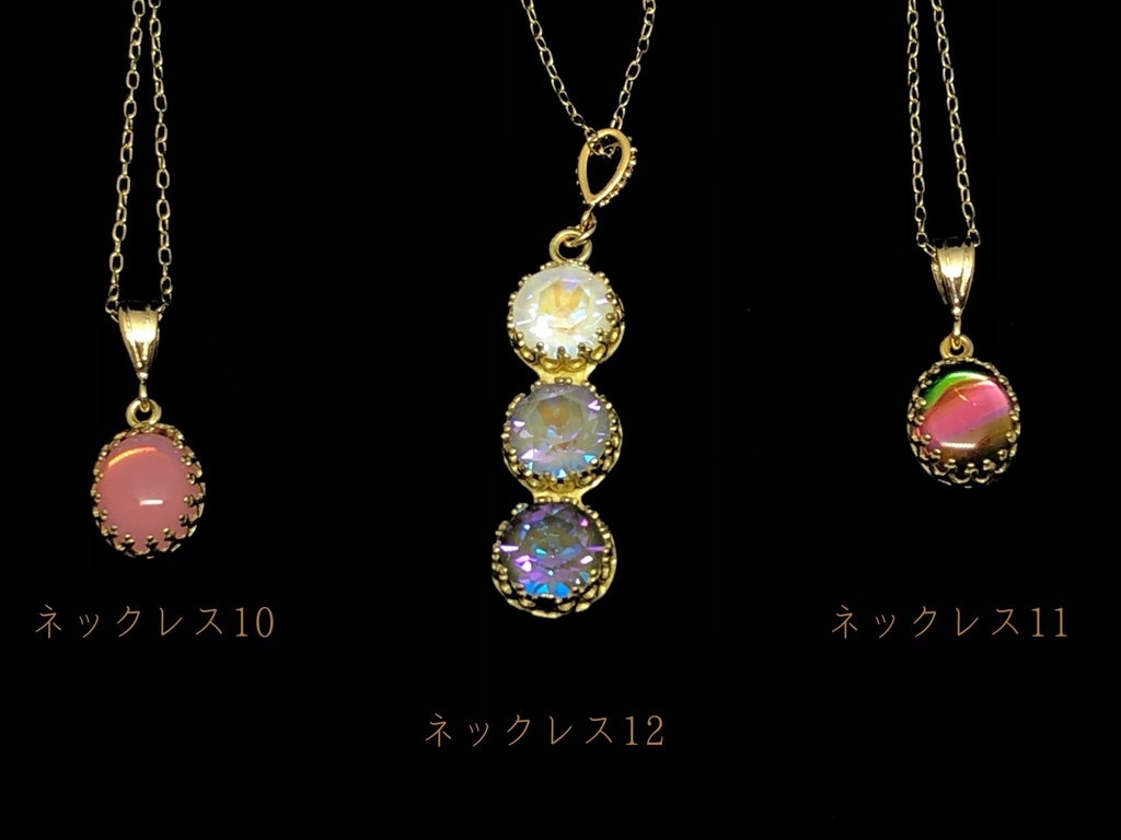 【Gallery】2021年夏〜秋B