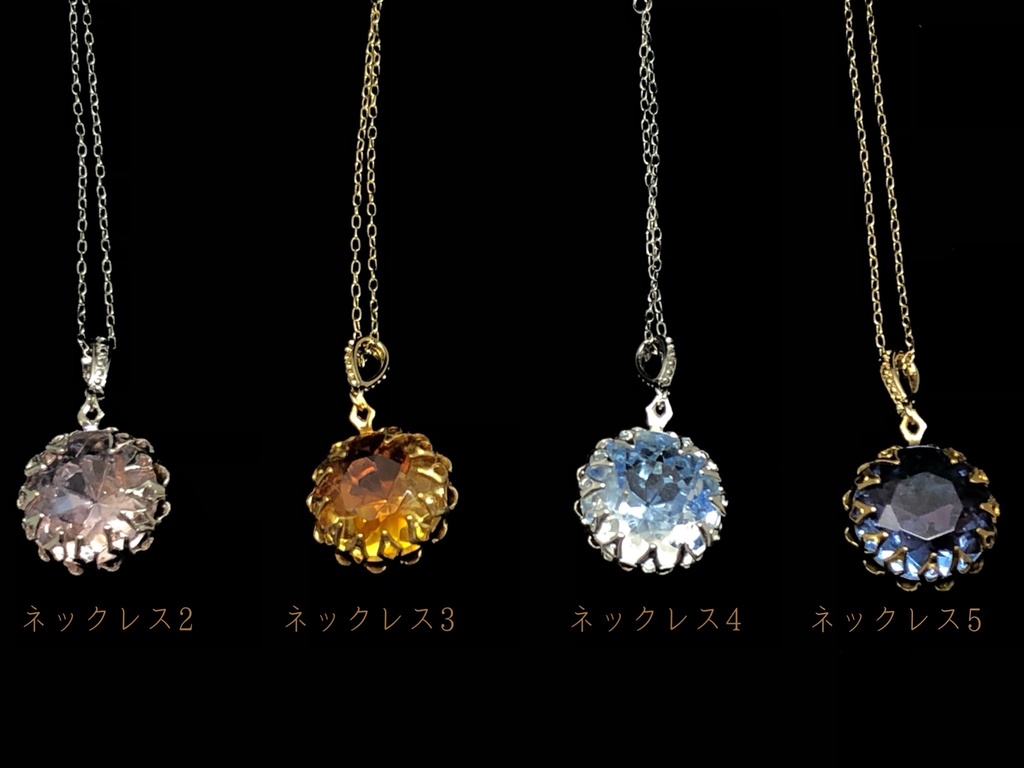 【Gallery】2021年夏〜秋B