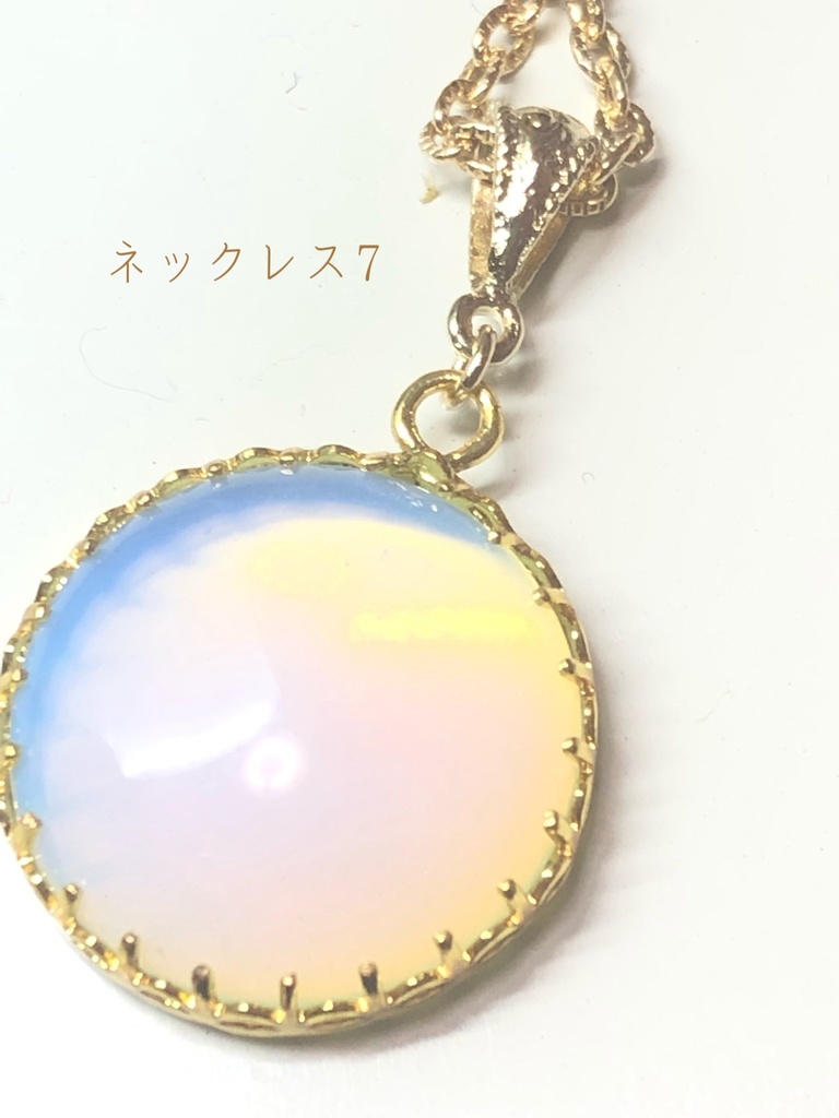 【Gallery】2021年夏〜秋B