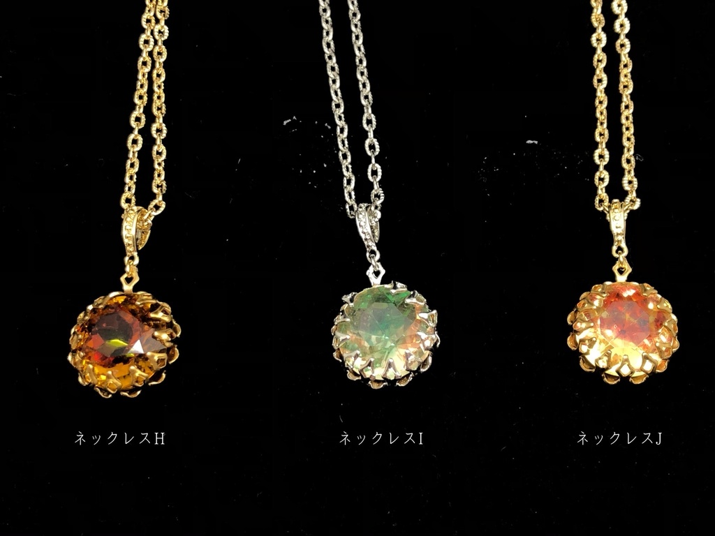 【Gallery】2021年夏〜秋B