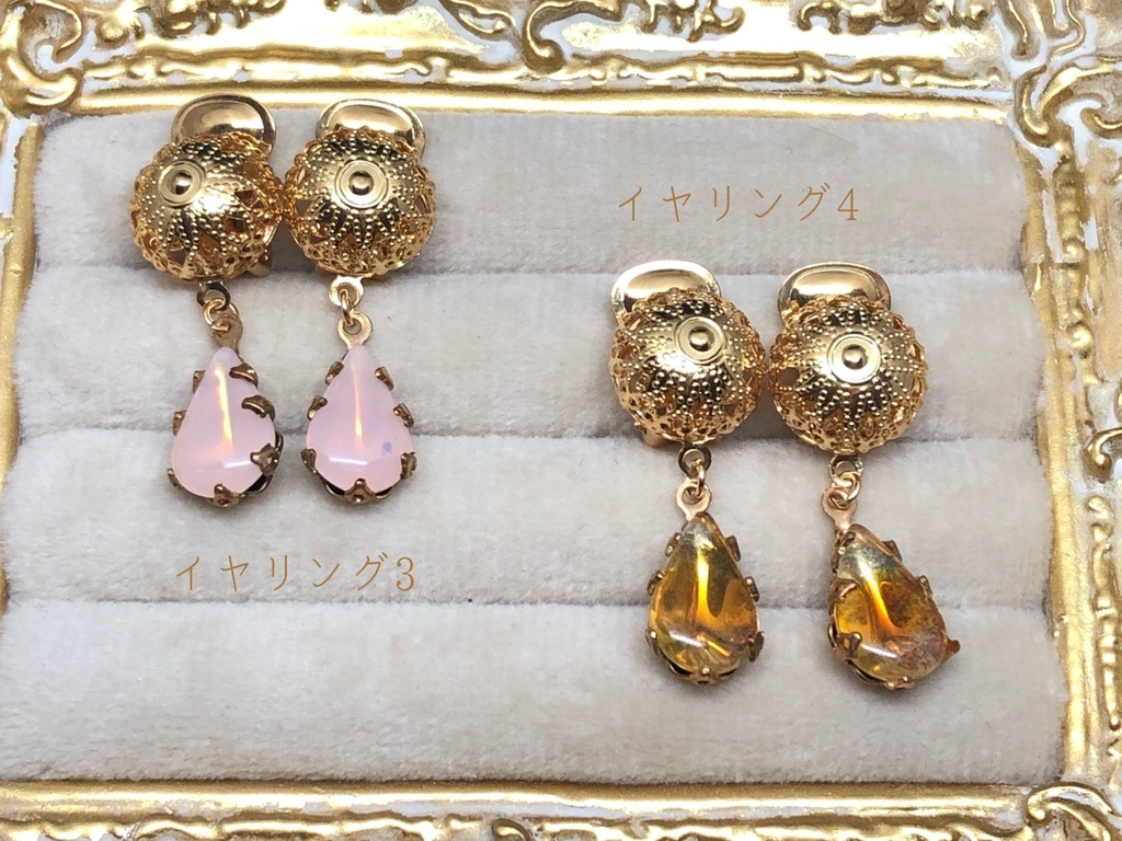 【Gallery】2021年夏〜秋B