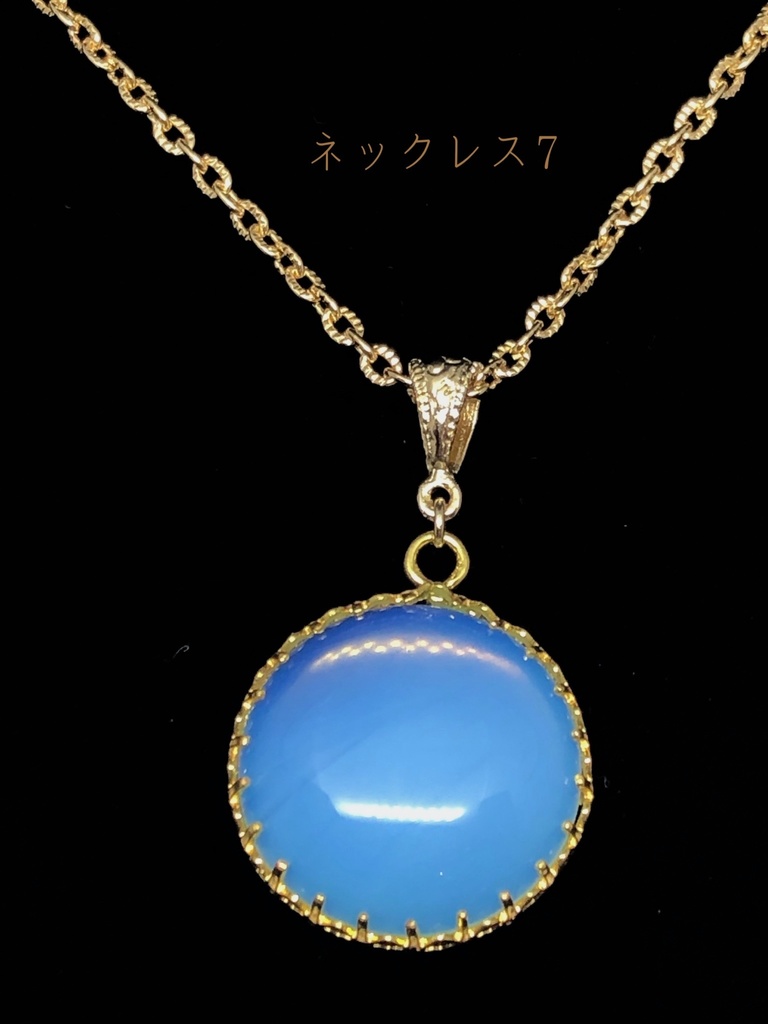 【Gallery】2021年夏〜秋B