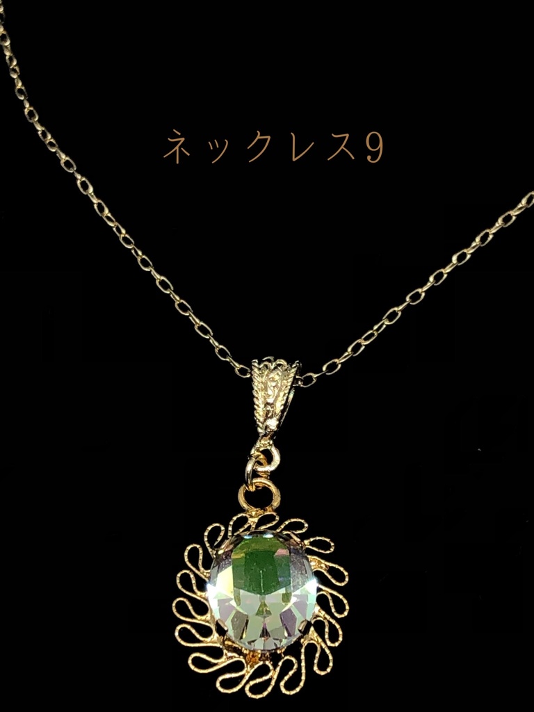 【Gallery】2021年夏〜秋B