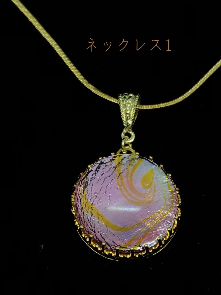 【Gallery】2021年夏〜秋B