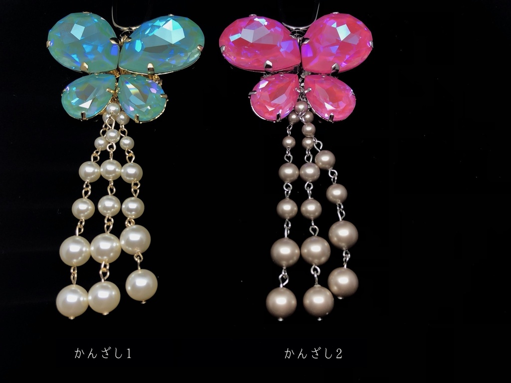 【Gallery】2021年夏〜秋B