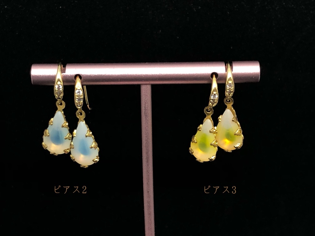 【Gallery】2021年夏〜秋B