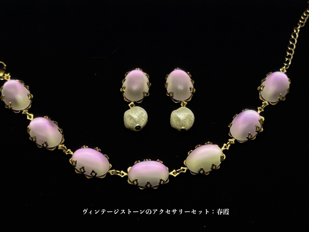 【Gallery】2022年1〜2月。新作。