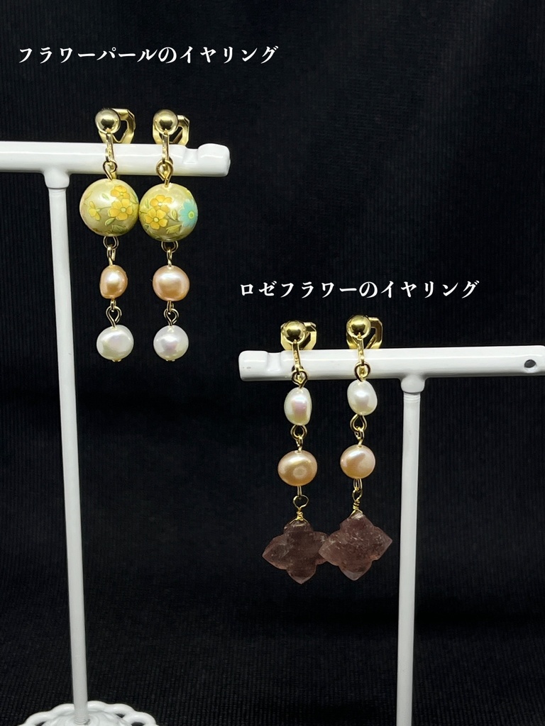【Gallery】2022年1〜2月。新作。