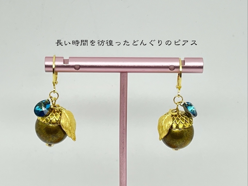 【Gallery】気まぐれアクセサリー