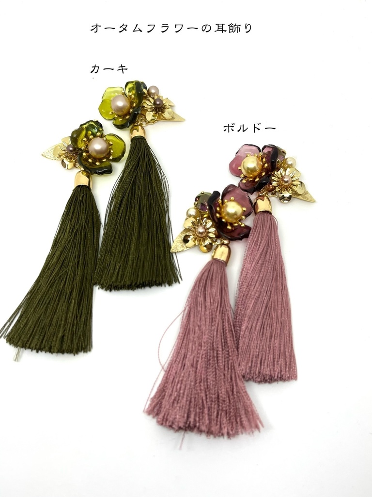 【Gallery】気まぐれアクセサリー