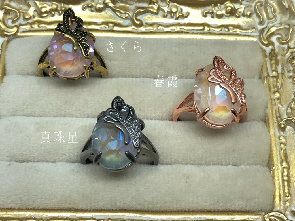 【Gallery】気まぐれアクセサリー